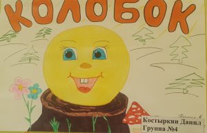 009